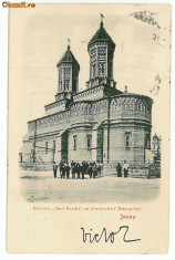 371 - IASI, biserica Trei Ierarhi, Litho - old postcard - used - 1900 foto