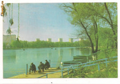 carte postala- BUCURESTI- Lacul Foreasca foto