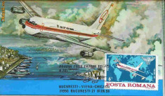 Ilustrata maxima aerofilatelie - primul zbor Bucuresti - Viena - Chicago B707 foto