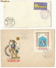 1966 Expozitia Filatelica Nationala - 2 plicuri cu vignete diferite foto