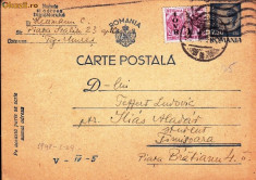 CARTE POSTALA - TG MURES .PT STUDENT ; ALADAR ILIAS ARAD AN 1948-SCPRO 205 foto