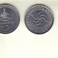 bnk mnd Georgia 2 thetri 1993 unc