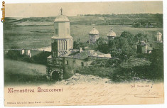 1807 - Jud. OLT ( Romanati ) - Manastirea BRANCOVENI - old postcard - clasica - used - 1902 foto