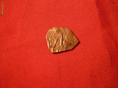 Moneda Bizantina , alama ,1,2x1,4 cm foto