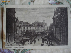 CP Carte postala Romania Calea Victoriei Bucuresti circulata 1946 foto