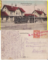 Sfantu Gheorghe, Sepsiszentgyorgy - Gara- tren, locomotiva-cenzura WWI, WK1 foto