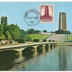 ilustrata maxima-BUCURESTI -Parcul Libertatii