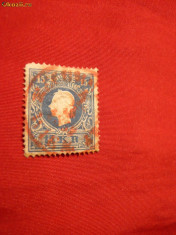 Timbru 15 Kr.Austria tip 2 ,1858 ,stamp.rosie foto