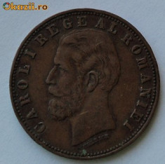 5 bani 1884 - 2 foto