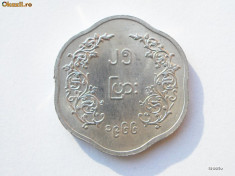 BURMA (ACTUAL MYANMAR) 25 PYAS 1966 AUNC / UNC ** foto