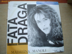 Madalina Manole Fata draga album disc vinyl lp muzica pop usoara slagare lp foto