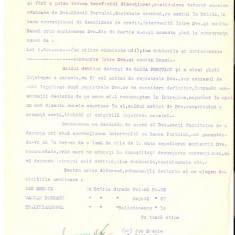 73 Document vechi fiscalizat-22martie1929-Ion Eremie; Damian Popescu si Theodor Lichiardopol(Lykiardopol)(grec?) -catre Banca Moldova SA