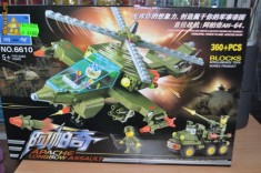 Joc construit tip lego - elicopter armata - 360 piese foto
