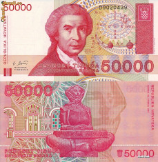 CROATIA 50.000 dinara 1993 UNC!!! foto