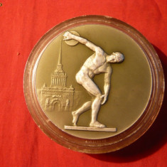 Placheta Sport-Discobol , URSS