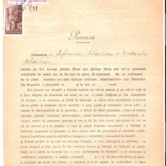 88 Document vechi fiscalizat-15sept1937-Eufrosina si Constantin Mihailescu,da Procura avocatilor Stefan Stroe si Serban Stroe(din Braila)