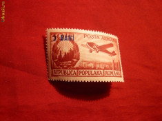 Serie Supratipar 5 Bani pe 30 Lei visiniu 1952 1val.Romania foto