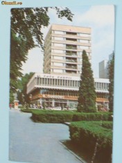 IASI - CASA CARTII foto