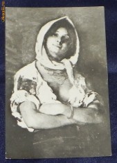 &amp;quot; NICOLAE GRIGORESCU - URSAREASA DIN BOLDURI &amp;quot; - carte postala NECIRCULATA / vedere / ilustrata foto