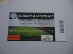+ Bilet peluza Unirea Urziceni - U Craiova 01.11.2010 + foto