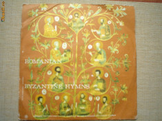 romanian byzantine hymns disc vinyl lp muzica religioasa bizantina electrecord foto