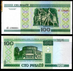 BELARUS- 100 RUBLE 2000- UNC!! foto