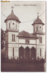 2609 - Olt - CARACAL, Biserica Catedrala - old postcard, real FOTO - unused foto