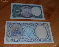 Lot 2 bancnote Egipt 5 si 10 piastres UNC necirculate foto