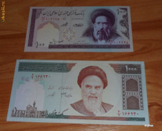 Lot 2 bancnote Iran 100 si 1000 riali UNC necirculate foto