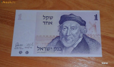 Bancnota Israel 1 shekel UNC necirculata foto