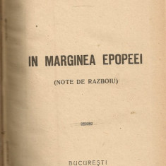 E. Lovinescu - In marginea epopeei ( note de razboiu) - 1919