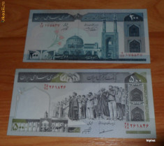 Lot 2 bancnote Iran 200 si 500 riali UNC necirculate foto