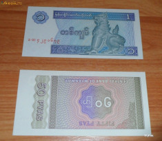 Lot 2 bancnote Myanmar 1 kyat si 50 pyas UNC necirculate foto