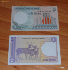 Lot 2 bancnote Asia UNC necirculate foto