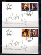 FDC ROMANIA 2006 MARI ACTORI ROMANI CONTEMPORANI - LP 1746 foto