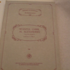 SFANTUL CHIRIL AL ALEXANDRIEI -p. a treia, DESPRE SFANTA TREIME, PSB nr. 40