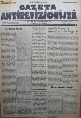 Gazeta antirevizionista , an 1 , nr 2 , Arad , 1934 foto