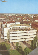 CARTE POSTALA - TIMISOARA - Magazinul Bega foto