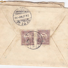 Plic RECOMANDAT (Express) circulat 1911 de la Budapesta la Turda