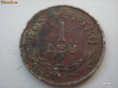 Moneda 1 leu - 1924 foto