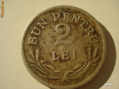 Moneda 2 lei - 1924 foto