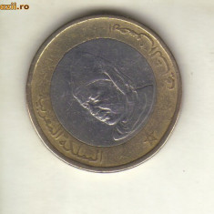 bnk mnd Maroc 10 dirham 1995 , bimetal , regele Hassan II