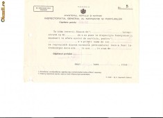 218 Document vechi -1937 -Ministerul Aerului si marinei-Inspectoratul General al Navigatiei si Porturilor -Capitania Portului Gura-Prut