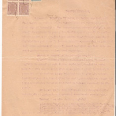 251 Document vechi fiscalizat -1944 -Elisabeta Violatos, cheama la partaj pe: Andrei Violatos;Artemiza Maior Bunea;Ecaterina Lt.col.Teianu si Panait V