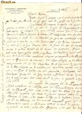 239 Document vechi in limba greaca -1933 Viena Panaiotis C.Petrides -Handelsagentur -,,ASTRAPIK&quot;- (grec?, din Braila)
