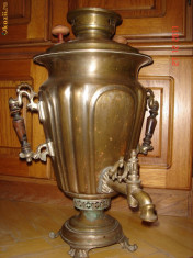 Samovar rusesc 1898 original foto