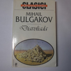 Mihail Bulgakov / DIAVOLIADA