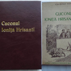 Calistrat Hogas , Cuconul Ionita Hrisanti , 1938 , prima editie