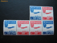 Romania 1946 - OSP, serie 10 val nestampilata, LP 199 foto