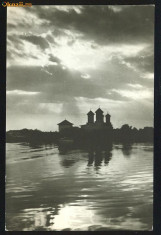 CARTE POSTALA*SNAGOV Lacul si manastirea foto